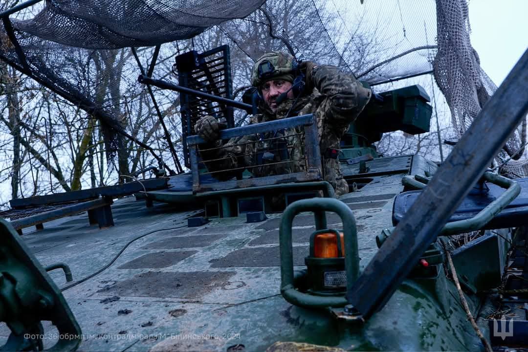 бмп 36 обрмп
