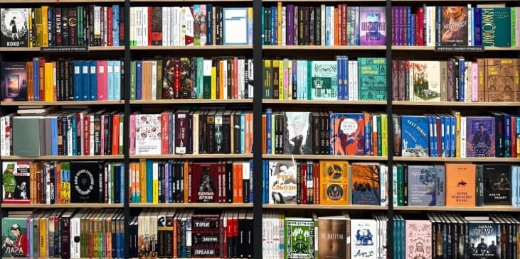 книжки українською