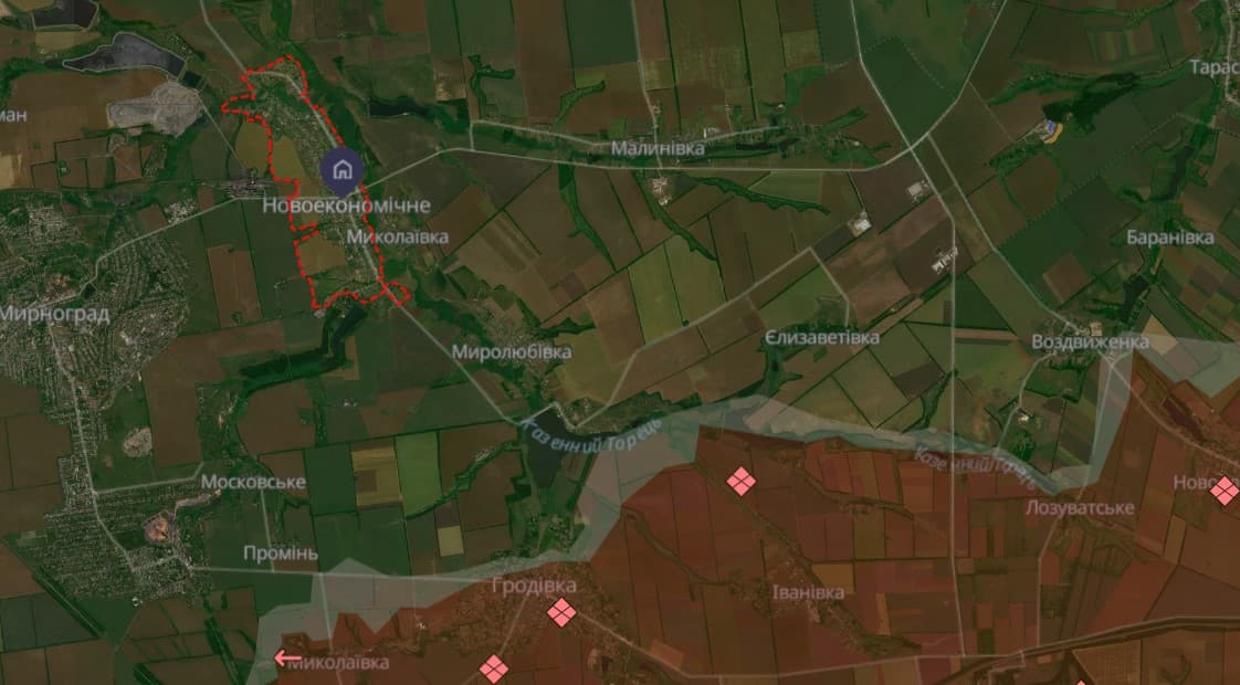 новоекономічне