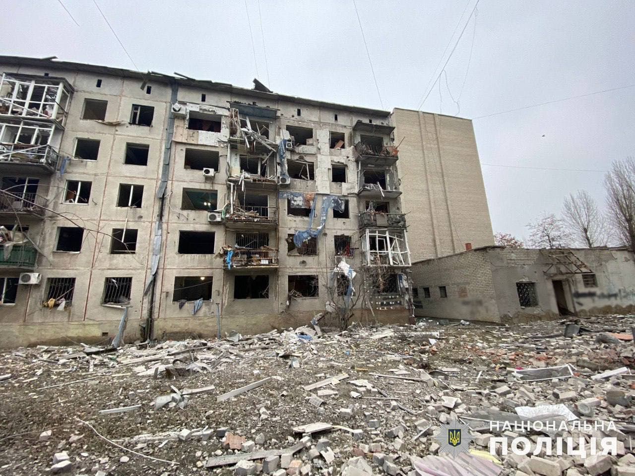покровськ
