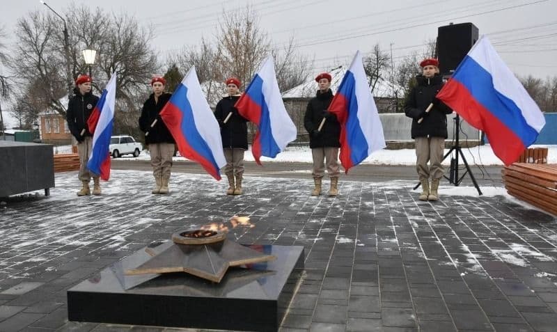 пропаганда рф