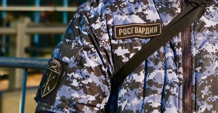 росгвардія
