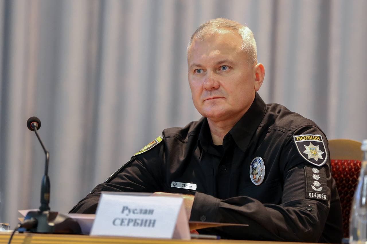 руслан сербін