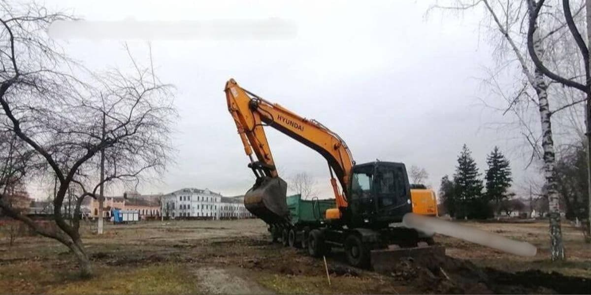 старобільск