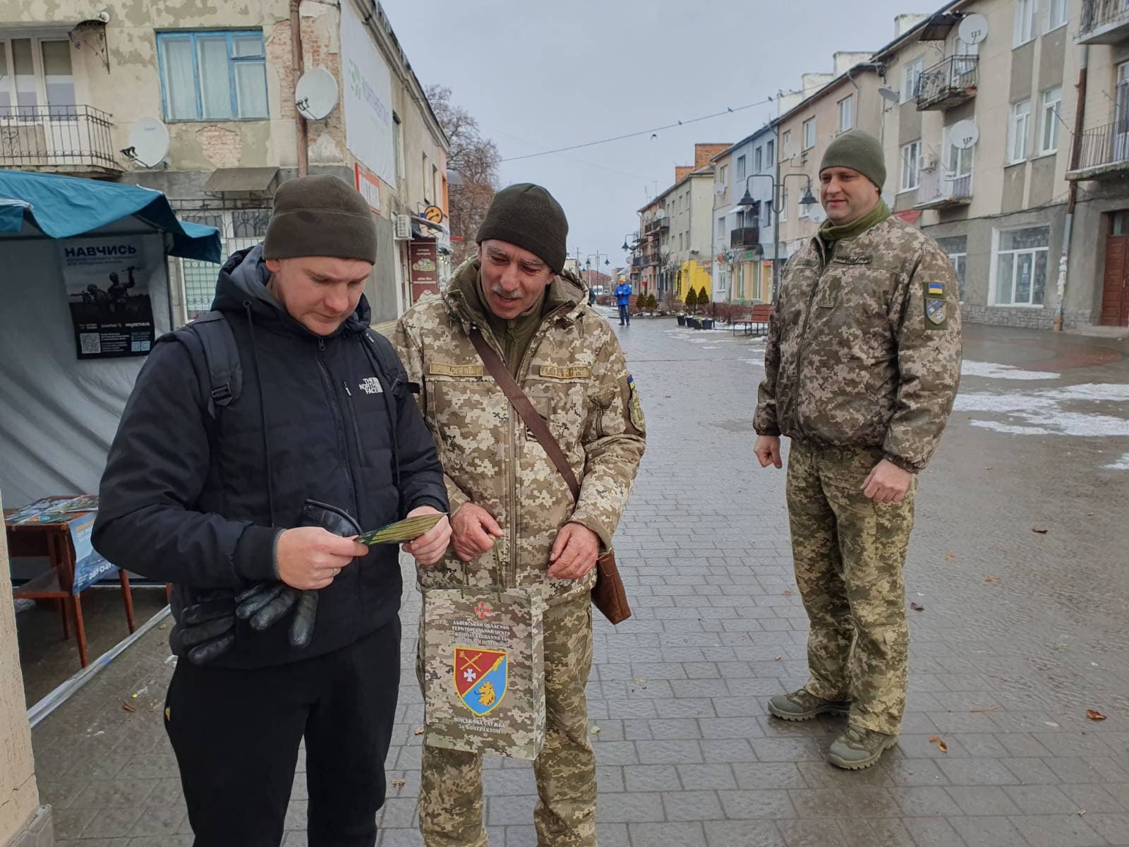 тцк та сп