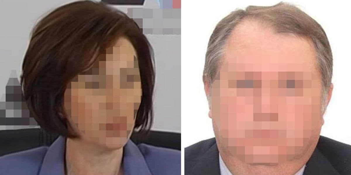 зрадники