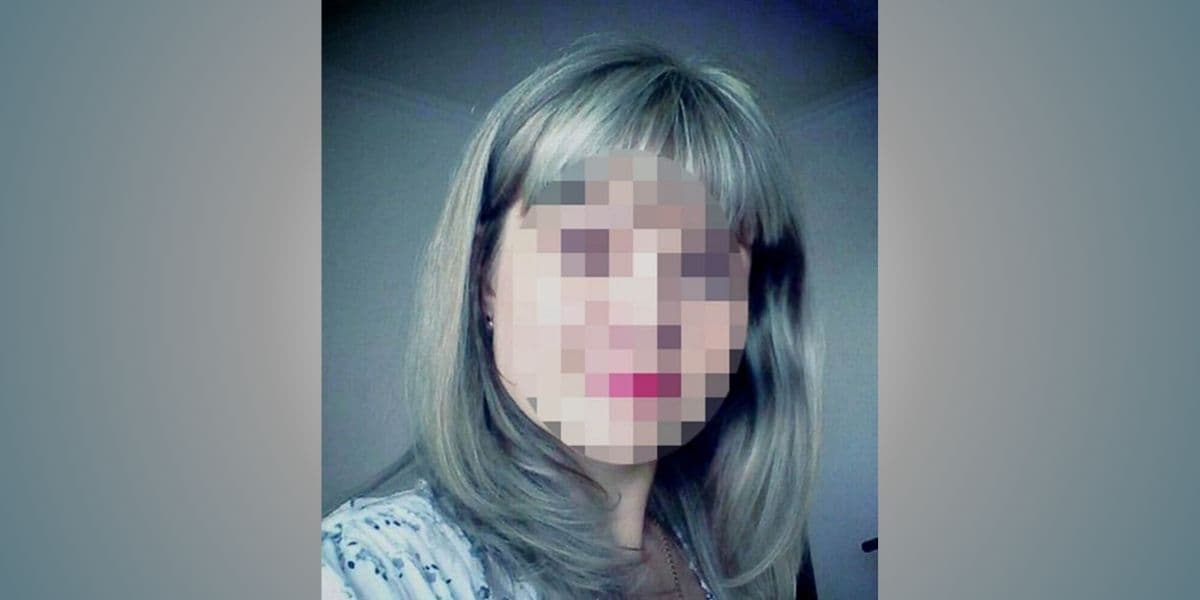 зрадниця