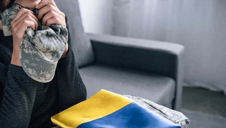 Безвісти зниклий