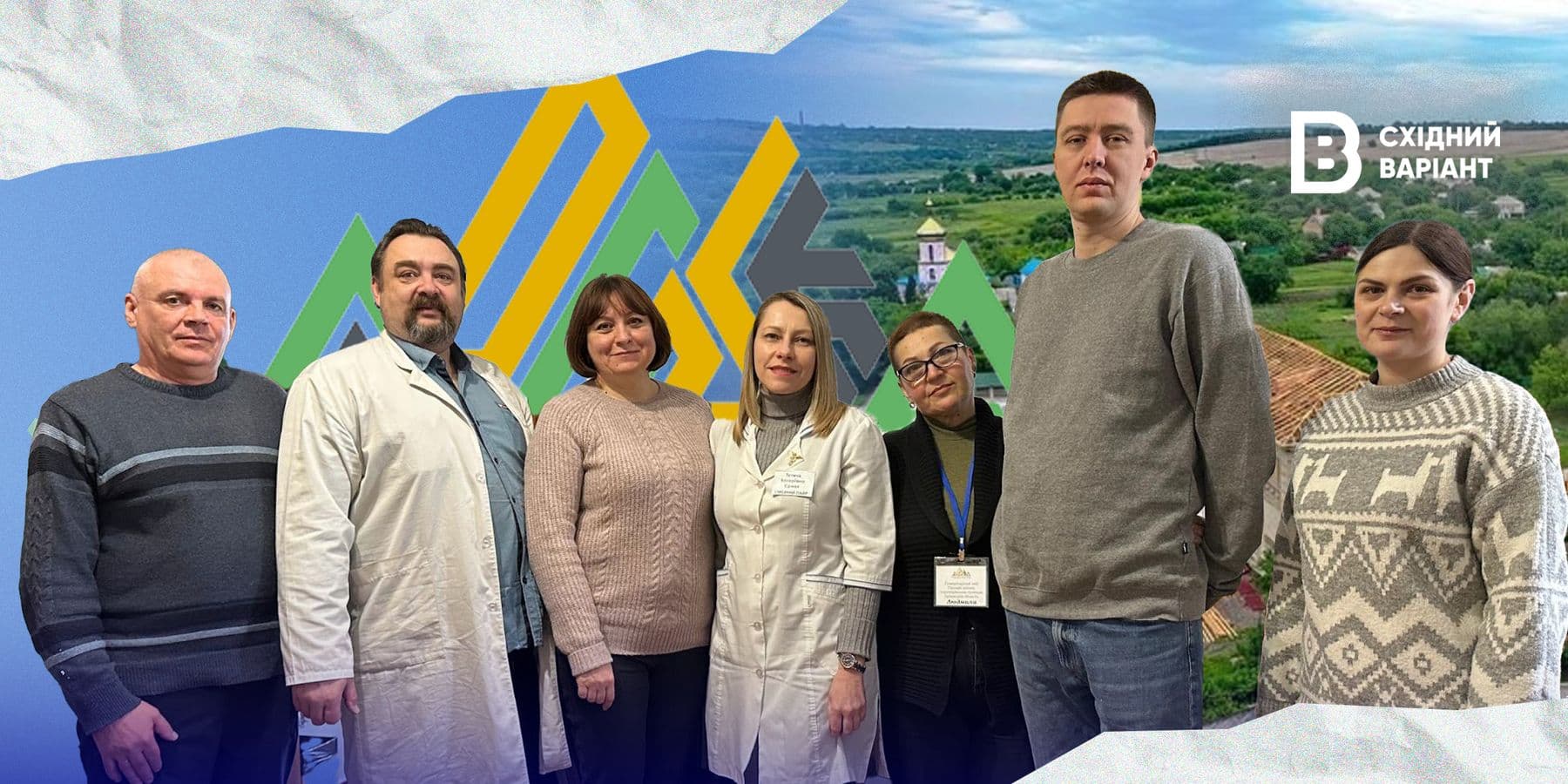 Хаб Гірської громади