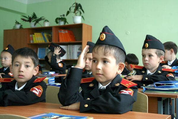 Кадетські класи