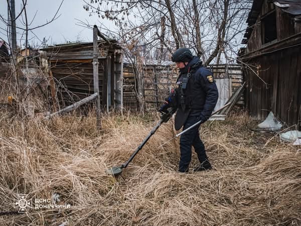 Піротехніки ДСНС