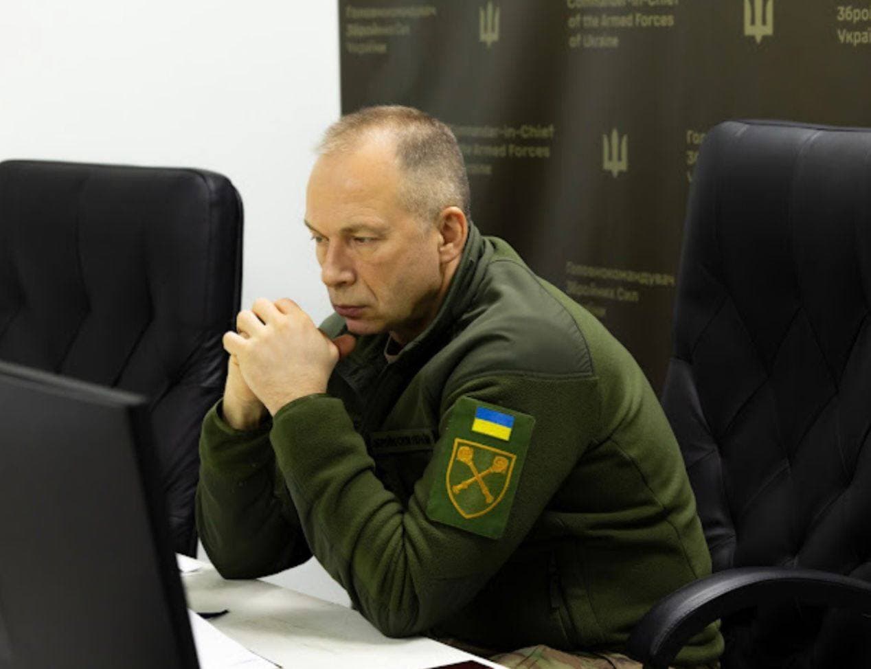 Сирський