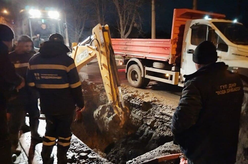 За перший день року у невизнаній "днр" повідомили про 108 комунальних аварій