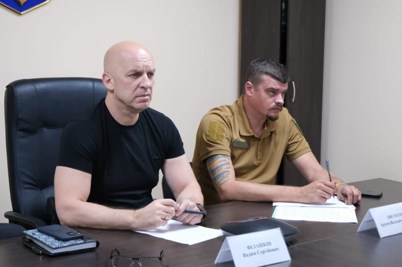 філшкін і лисогор