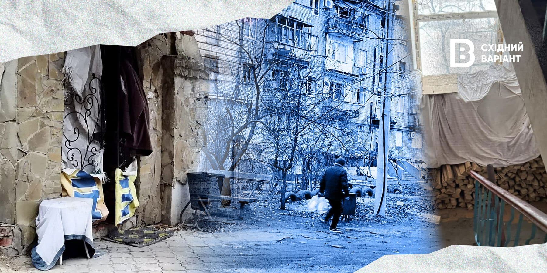 лиман 2025 репортаж
