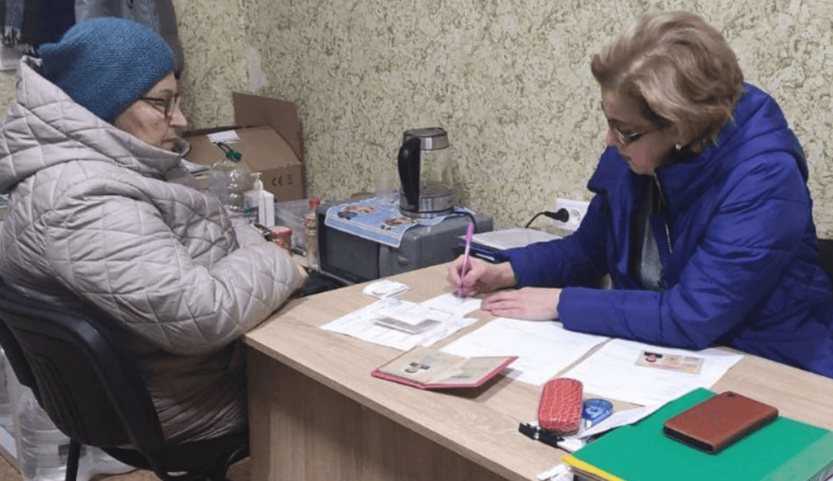 пенсійні консультації