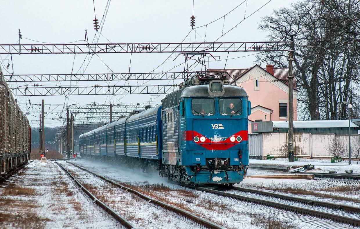 поїзд