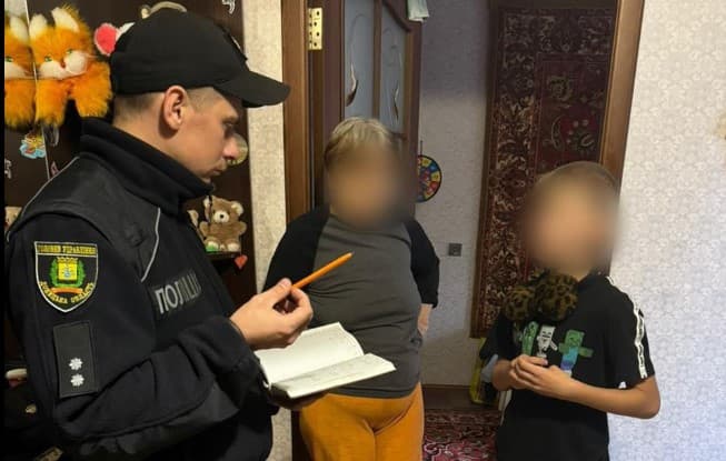 поліція Краматорська