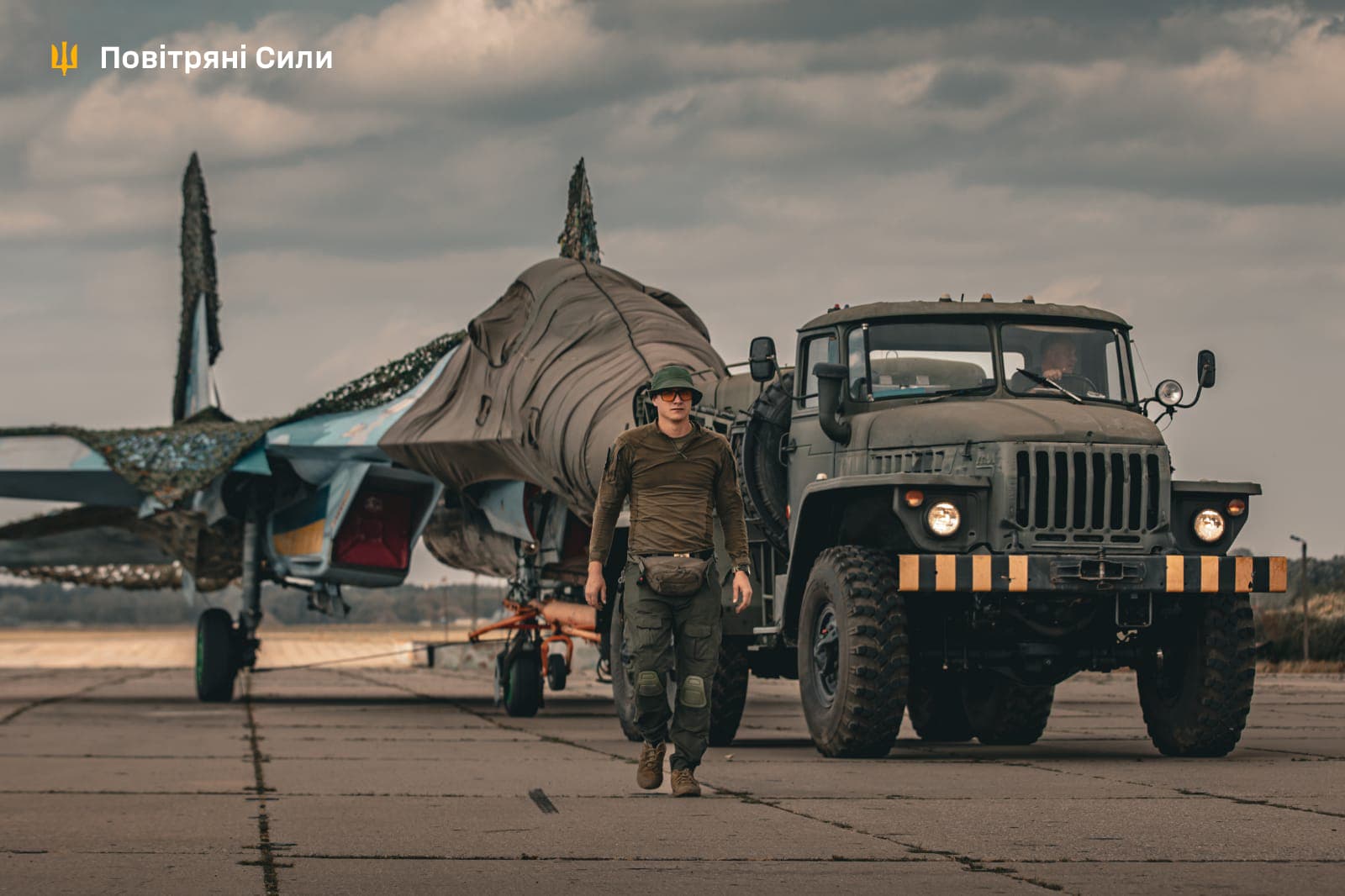 повітряні сили зсу