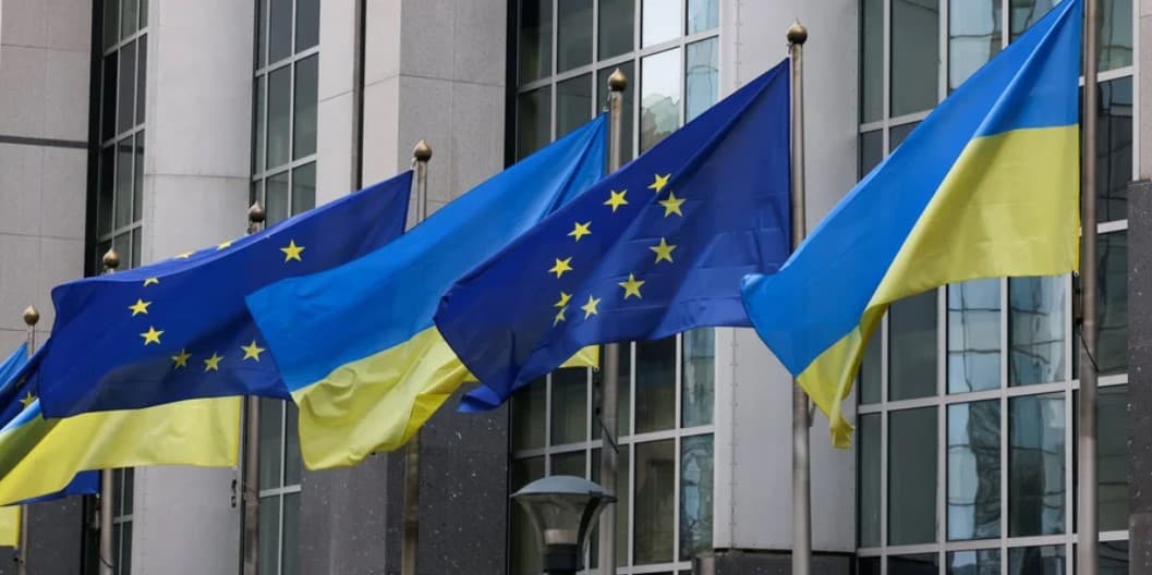 прапори україни та єс