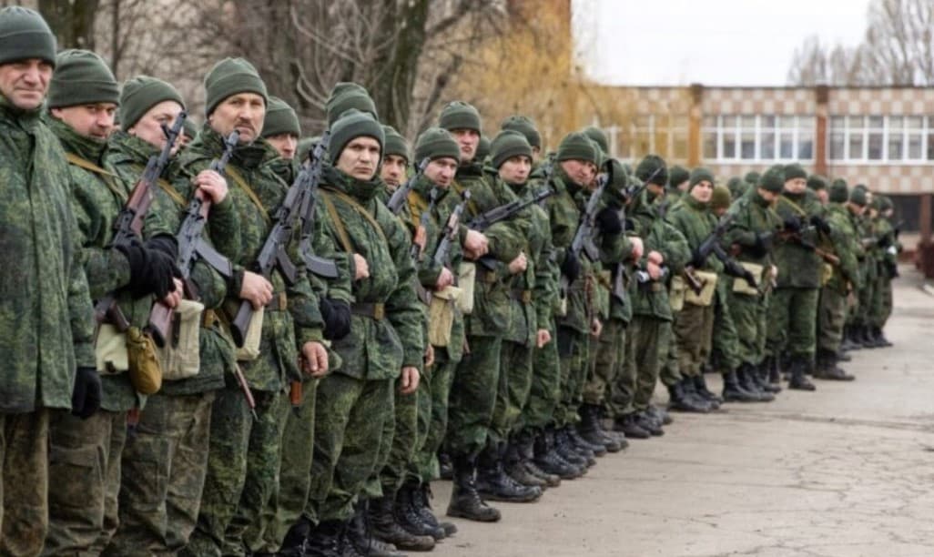 резервисти рф