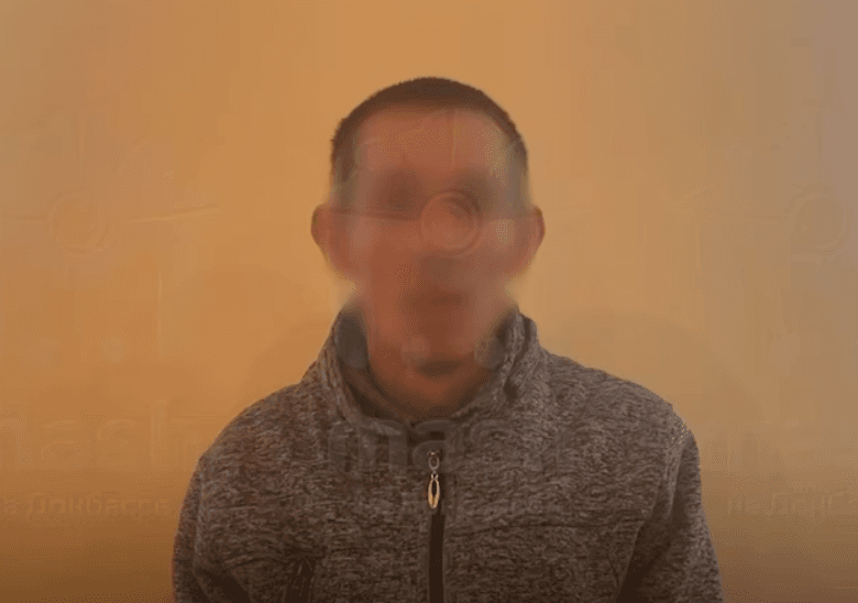 убівця