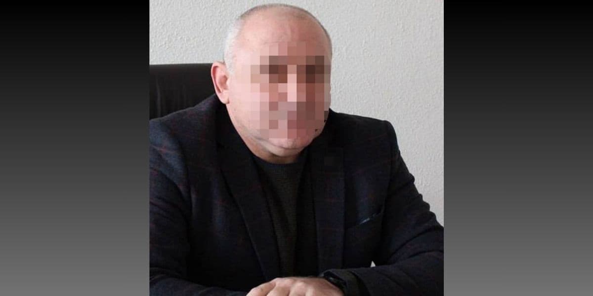 зрадник