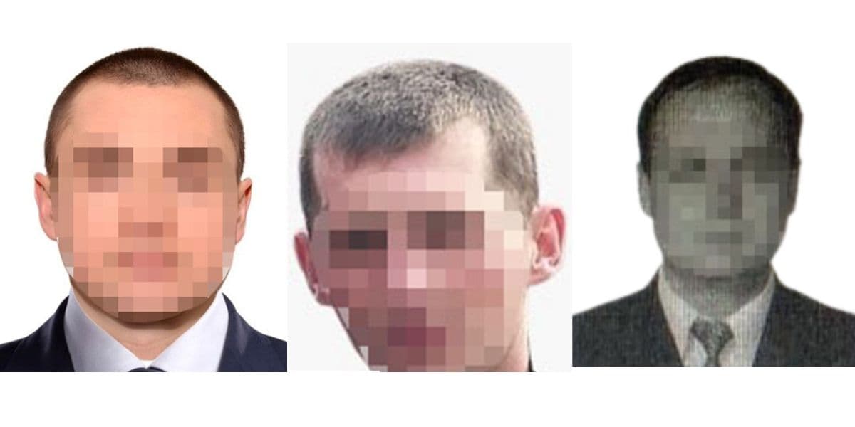 зрадники