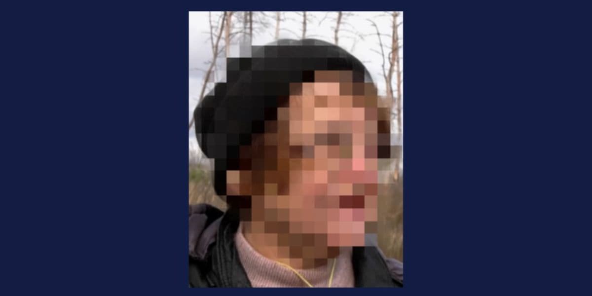 зрадниця