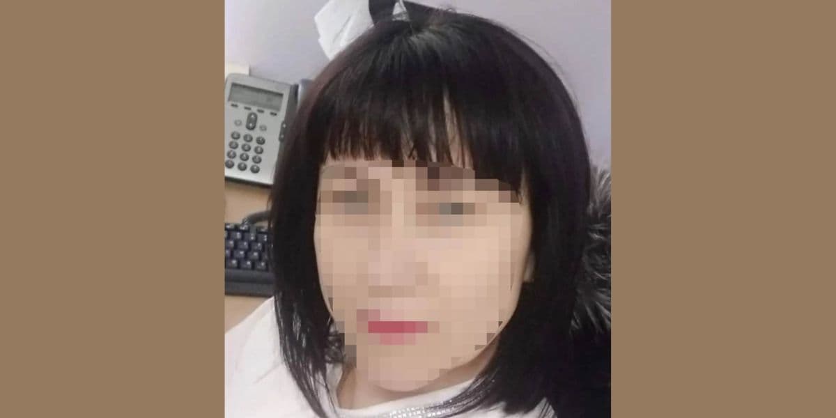 зрадниця