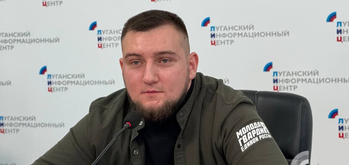 На окупованій Луганщині загарбники змінили "міністра молодіжної політики"