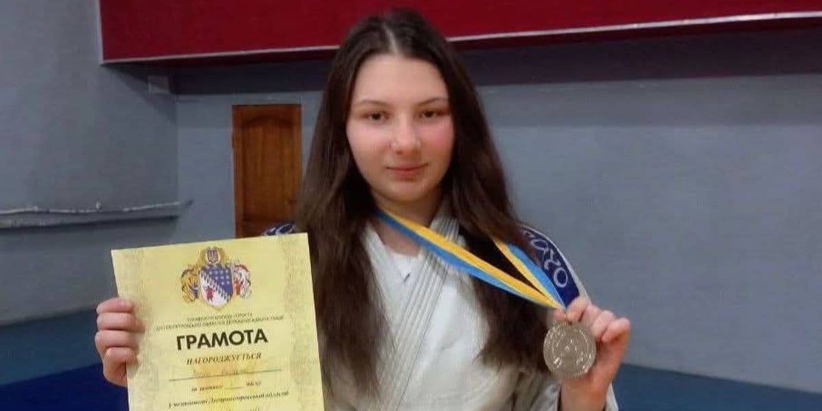 Оксана Леоха
