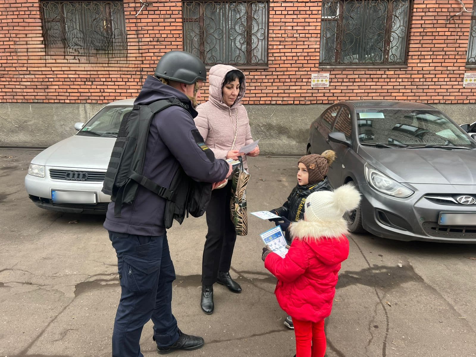 добропілля