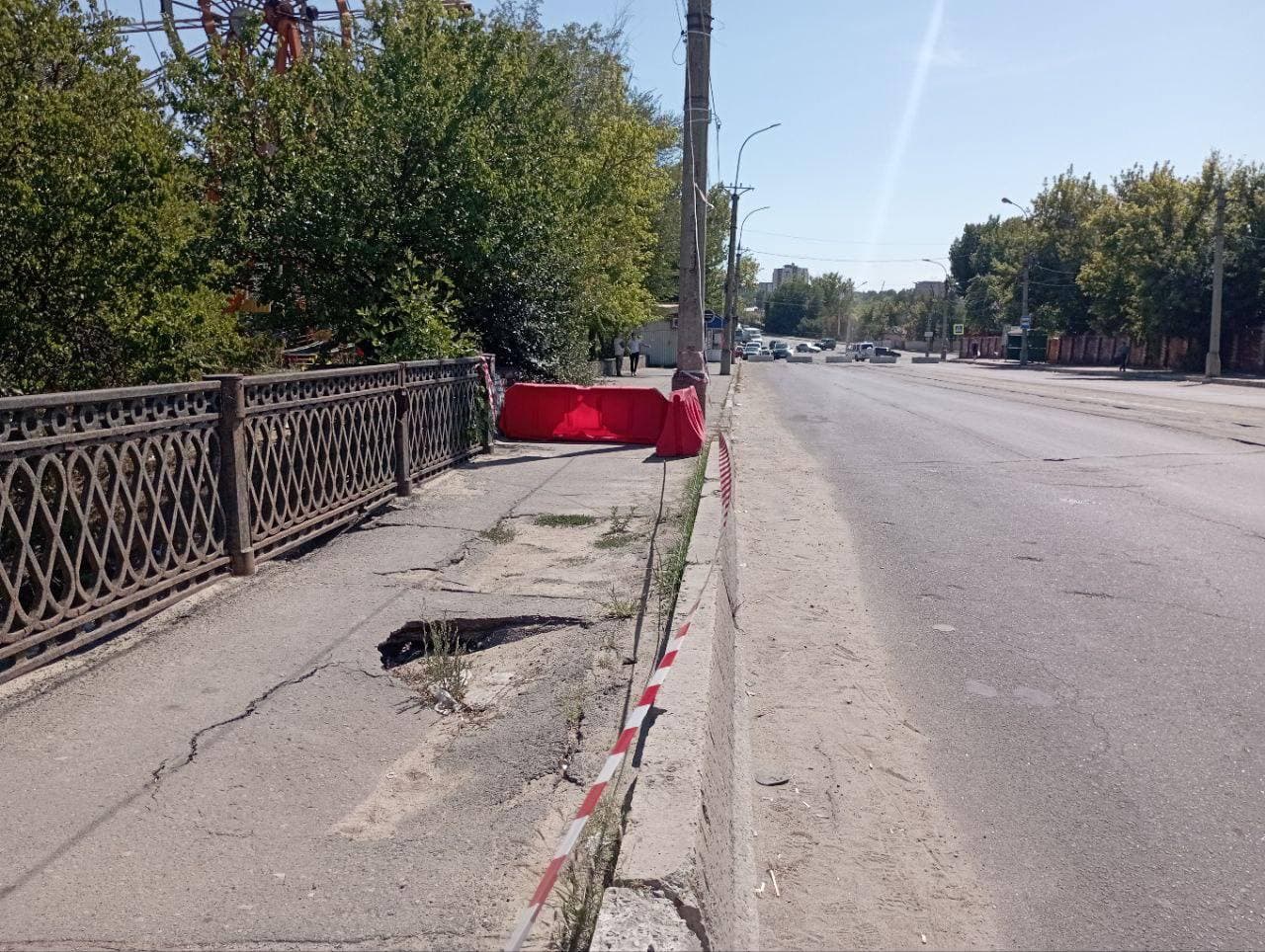 міст у Луганську
