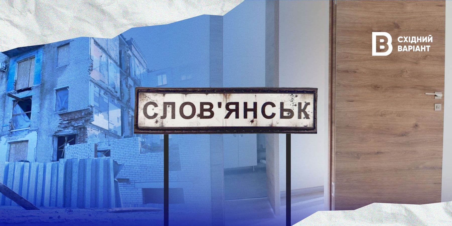 обкл кемонікс
