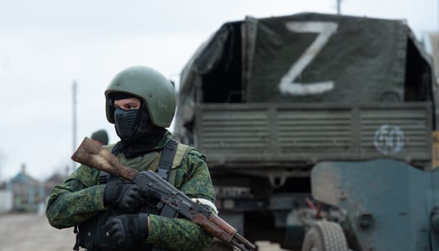 російські військові