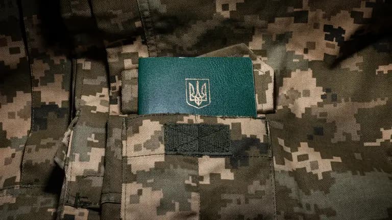 військовий квиток