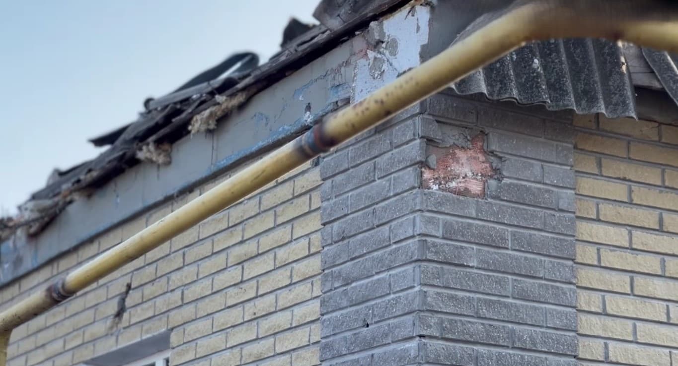 заварена газова труба