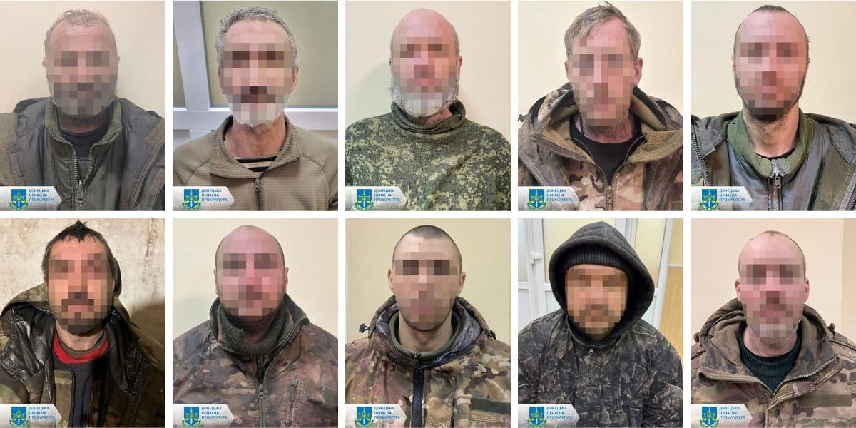 зрадники