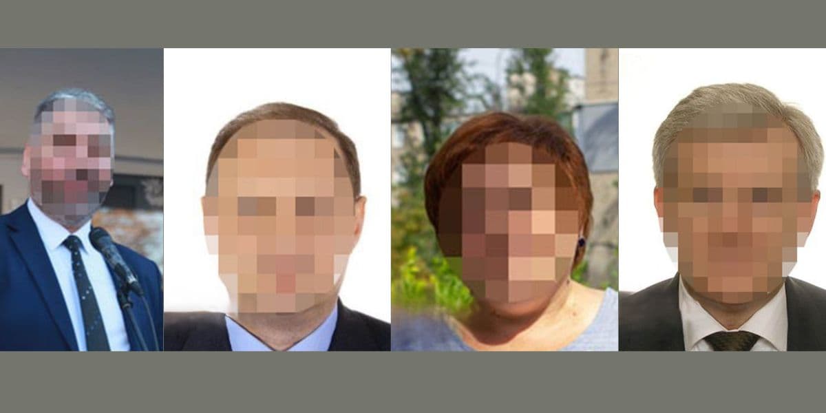 зрадники
