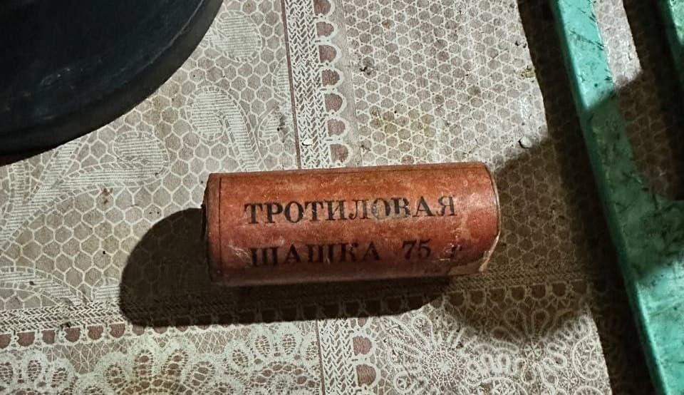 В окупованому Донецьку чоловіки зберігали вибухові речовини