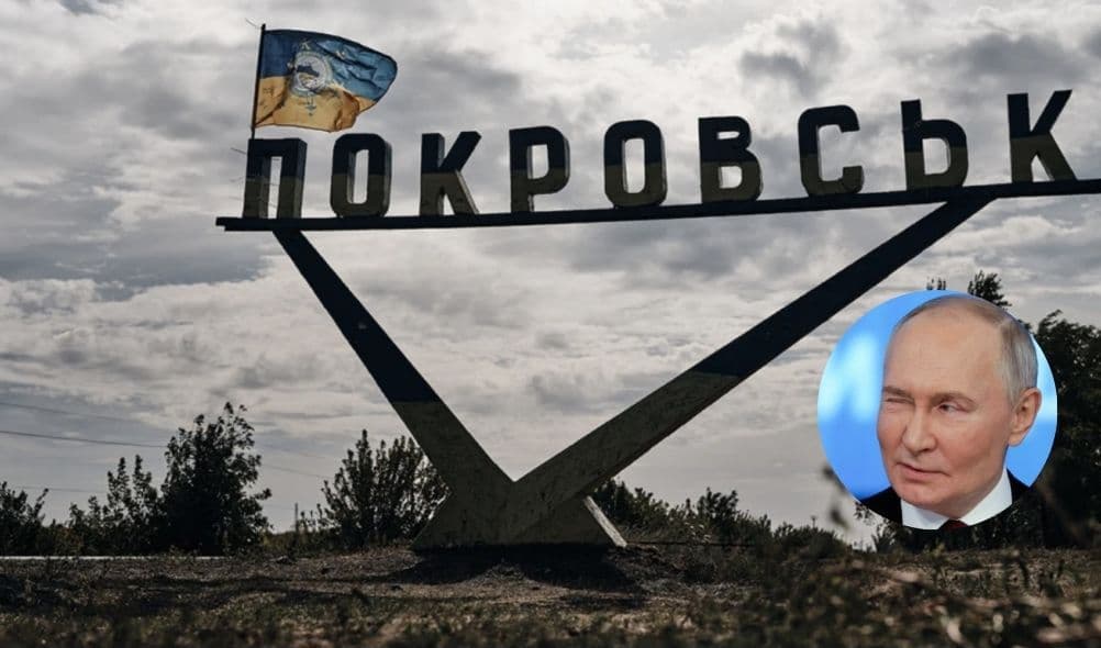 У ЗСУ розповіли, чому штурми росіян на Покровськ важливі для Путіна