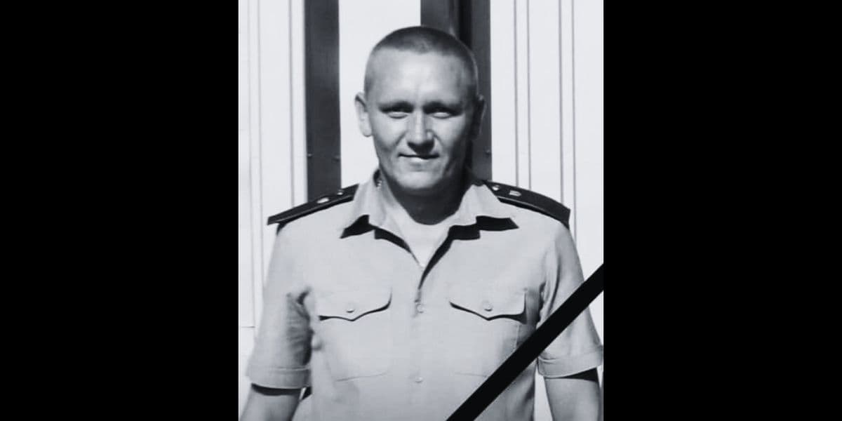 Віталій Коляда