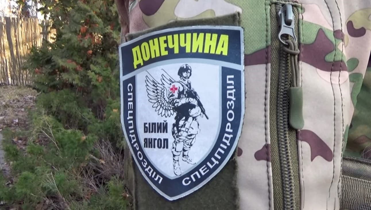 білий янгол