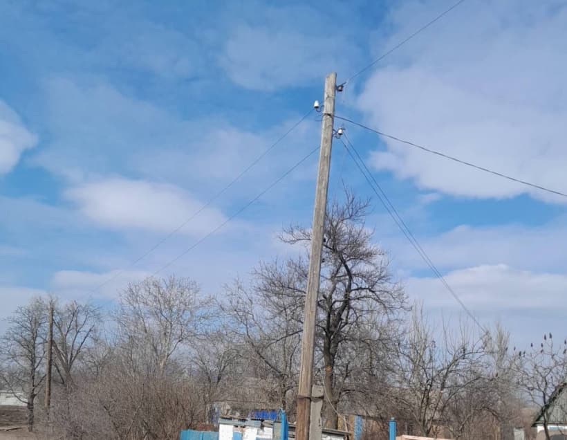 електроопора