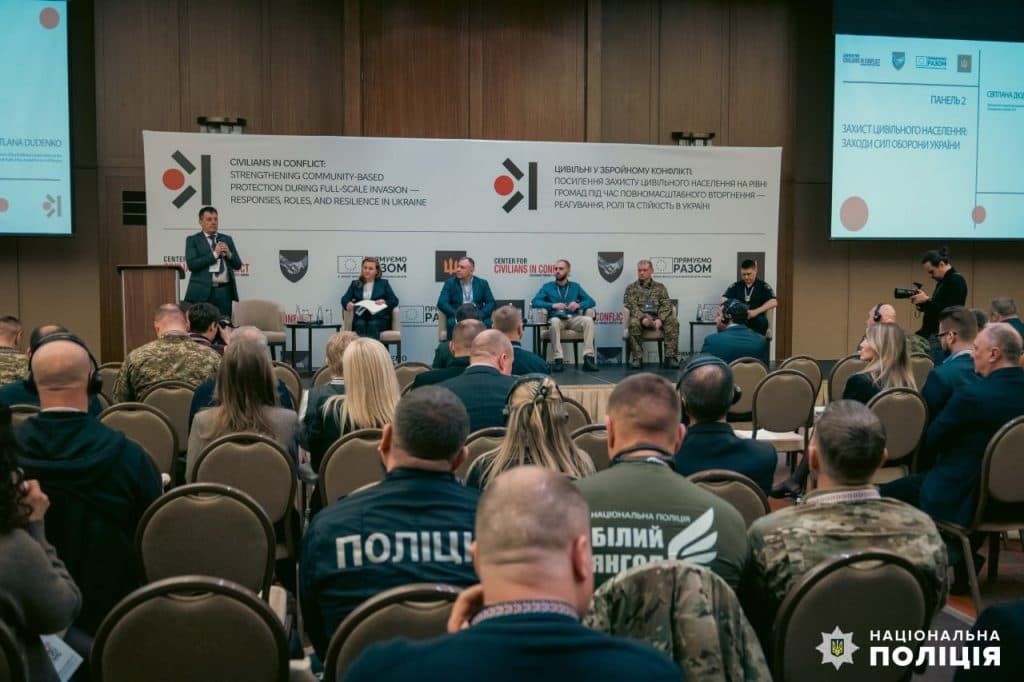 белый ангел