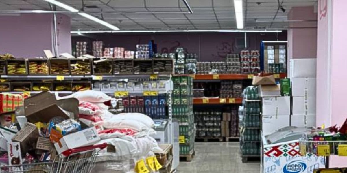 магазин