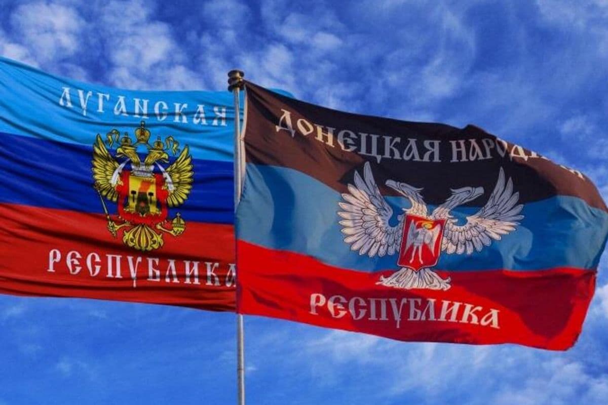прапори лнр та днр