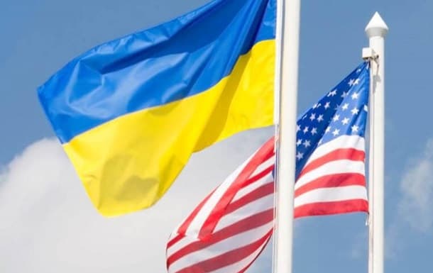 прапори україни та сша