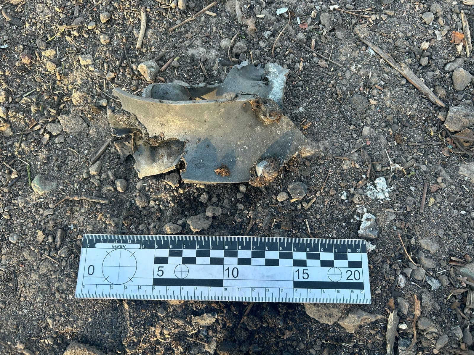 уламок авіабомби рф